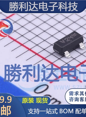 NVR5124PLT1G封装SOT-23-3场效应管(MOSFET) 全新现货 量大价优