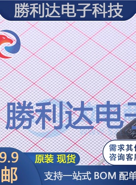 15KPA90CA封装P600瞬态抑制二极管(TVS)全新现货 量大价优