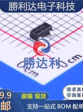 NCP51460SN33T1G封装SOT-23(SOT-23-3)电压基准芯片