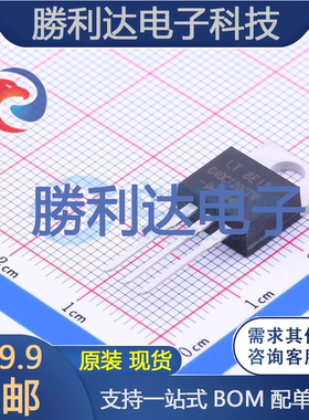 G40C120CTW封装TO-220AB肖特基二极管全新现货 量大价优