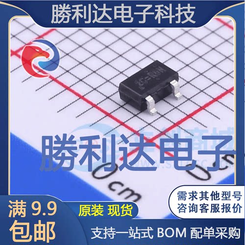 RT9058-50GVL封装SOT-23-3L线性稳压器(LDO) 全新现货 量大价优