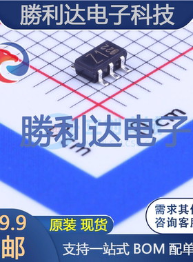 IMZ1AT108封装SOT-457三极管(BJT)全新现货（10个）