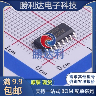 HCF4051YM013TR封装SO-16信号开关/编解码器/多路复用器