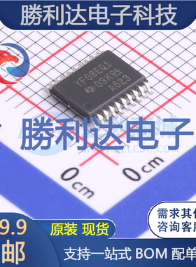 TXS0108EQPWRQ1封装TSSOP-20模数转换芯片ADC全新现货 量大价优