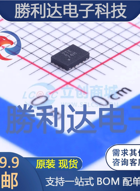 TXBN0304RSVR封装UQFN-16转换器/电平移位器 全新现货