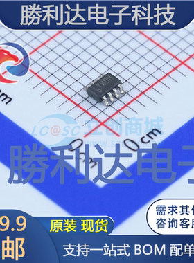 LT3470ETS8#PBF封装TSOT-23-8DC-DC电源芯片全新现货 量大价优