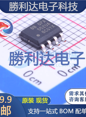 OPA552UA封装SOIC-8_150mil运算放大器 全新现货