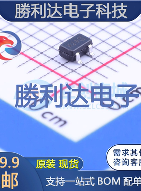 BSS123W-7-F封装SOT-323(SC-70)场效应管(MOSFET)全新现货（10个