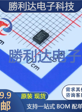 LTC3035EDDB#PBF封装DFN-8线性稳压器(LDO)全新现货 量大价优