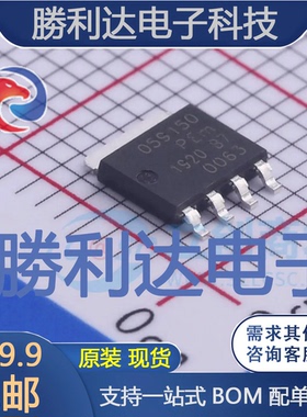 PSMN059-150Y,115封装SOT669场效应管(MOSFET)全新现货 量大价优