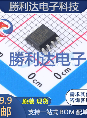 REF195GSZ-REEL封装SOIC-8电压基准芯片全新现货 量大价优
