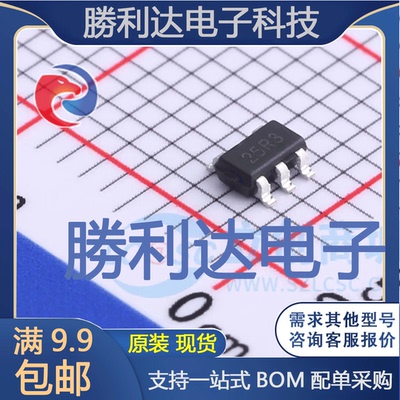 APL5325ABI-TRG封装SOT-23-5线性稳压器(LDO) 全新现货 量大价优