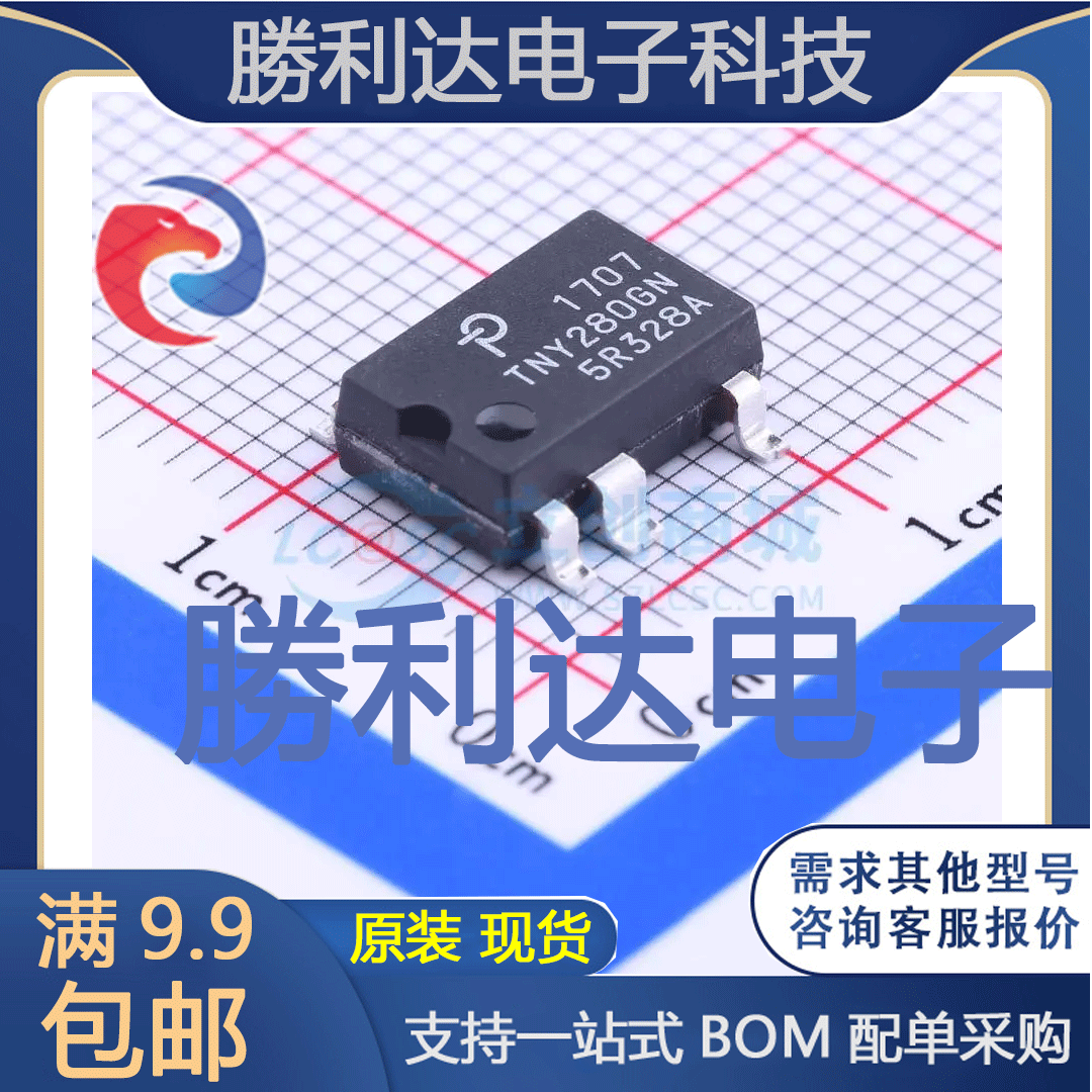 TNY280GN-TL封装SMD-8CAC-DC控制器和稳压器全新现货 量大价优