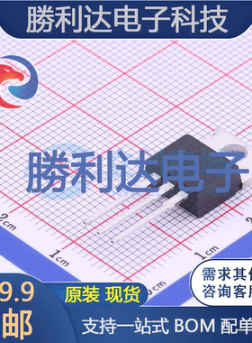 AP9579GP封装TO-220(P)场效应管(MOSFET)全新现货 量大价优