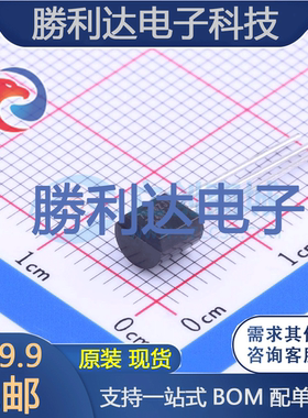 TL431AILP封装TO-92(TO-92-3)电压基准芯片 全新现货 量大价优