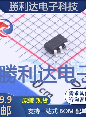 UCC27517ADBVR封装SOT-23-5栅极驱动IC全新现货 量大价优
