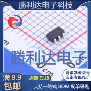 UCC27517ADBVR封装SOT-23-5栅极驱动IC全新现货 量大价优