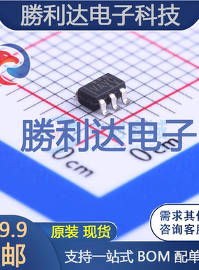 TLV2471CDBVR封装SOT-23-5运算放大器