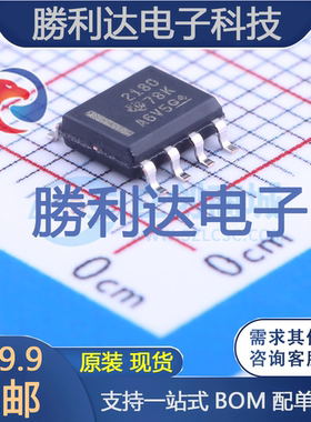 OPA2180IDR封装SOIC-8_150mil精密运放全新现货 量大价优