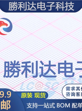 IDW100E60封装TO-247快恢复/超快恢复二极管全新现货 量大价优