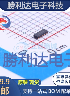 CS0806S封装DFN-10L瞬态抑制二极管(TVS) 全新现货 10PCS