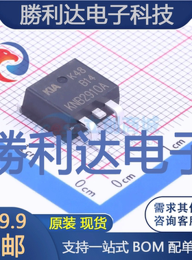 KNB2910A封装TO-263-2场效应管(MOSFET)全新现货 量大价优