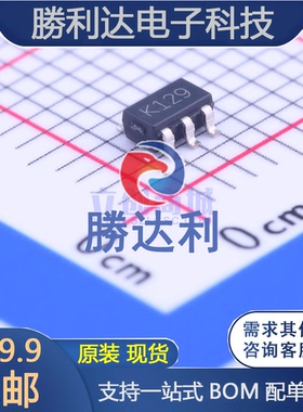 TSV991AILT封装SOT-23-5运算放大器