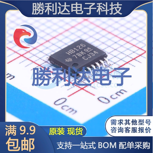 SN74AHCT126PWR封装TSSOP-14缓冲器/驱动器 全新现货