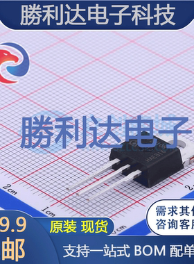 IPP072N10N3 G封装PG-TO220-3场效应管(MOSFET)全新现货 量大价优