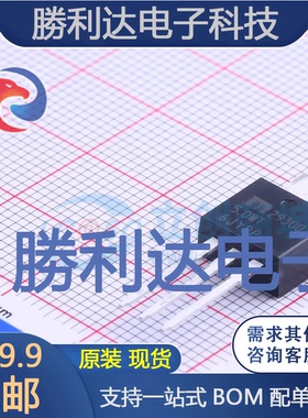 MIC29300-5.0WT封装TO-220(TO-220-3)线性稳压器(LDO)全新现货