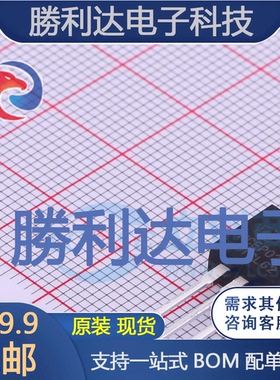 NCEP02580封装TO-220场效应管(MOSFET)全新现货 量大价优