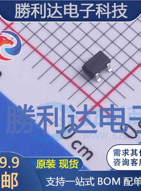 MMSTA42-7-F封装SOT-323三极管(BJT) 全新现货 10PCS