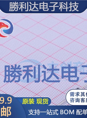 2EZ24D5封装DO-41稳压二极管 全新现货 10PCS