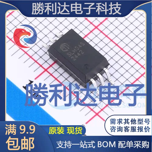 SLM346CK-DG封装SO-6栅极驱动IC全新现货 量大价优