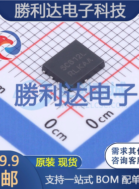 NVMFS5C612NLAFT1G封装DFN5场效应管(MOSFET)全新现货 量大价优
