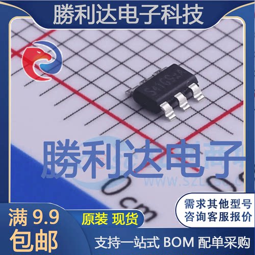 STI3471封装SOT23-6DC-DC电源芯片 全新现货 量大价优