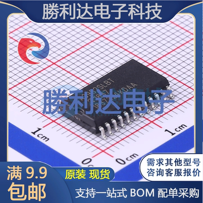 A3982SLBTR-T封装SOIC-24电机驱动芯片