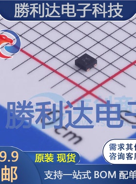 TLV73318PDQNR封装X2SON-4线性稳压器(LDO) 全新现货 10PCS