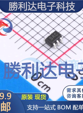 SESMF05AC封装SOT-563瞬态抑制二极管(TVS) 全新现货 10PCS