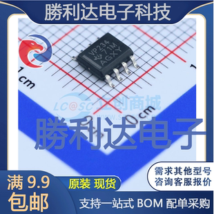 SN65HVD234DR封装SOIC-8_150milCAN芯片全新现货 量大价优