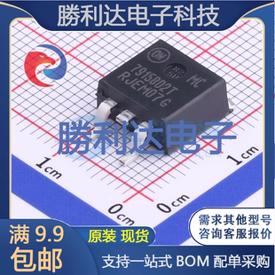MC7915BD2TG封装TO-263-3线性稳压器(LDO)全新现货 量大价优