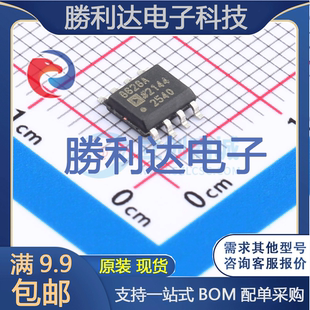 AD8628ARZ-REEL7封装SOIC-8_150mil运算放大器全新现货 量大价优