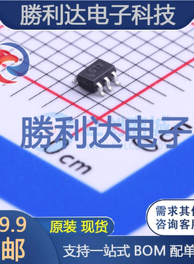 LTC2063ISC6#TRMPBF封装SC-70-6仪表放大器 全新现货