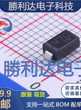 M7G封装SMA(DO-214AC)通用二极管 全新现货 10PCS