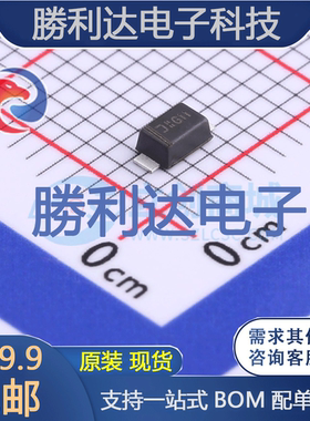 APD240KDTR-G1封装SOD-123肖特基二极管 全新现货 量大价优