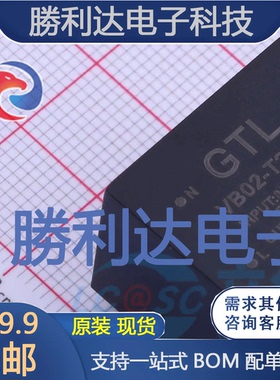 VB02-T2S03封装ThroughHole电源模块全新现货 量大价优