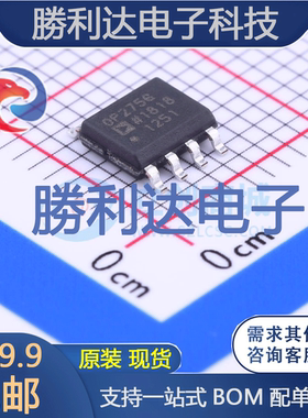 OP275GSZ-REEL7封装SOIC-8_150mil运算放大器 全新现货