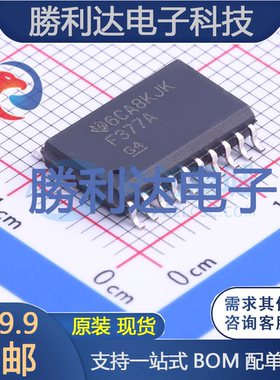 74F377AD封装SOIC-20_300mil触发器 全新现货