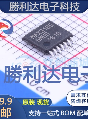 MAX31856MUD+封装TSSOP-14ADC/DAC-专用型全新现货 量大价优
