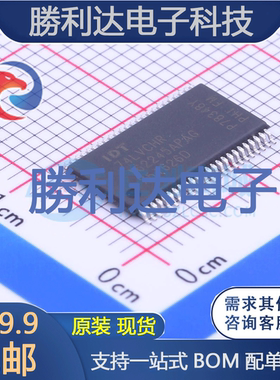 74LVCHR162245APAG8封装TSSOP-48收发器 全新现货